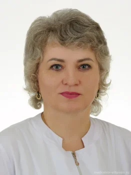 Ломакина Инна Николаевна