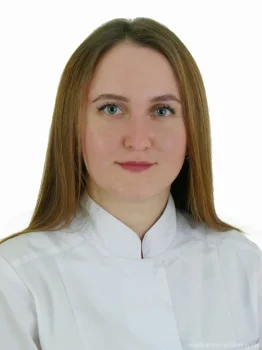 Бузина Ксения Геннадьевна
